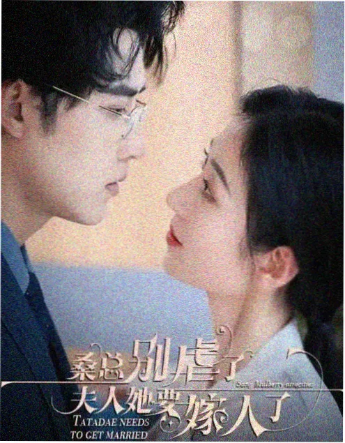 榴莲视频网站治愈短剧深夜面馆免费全集