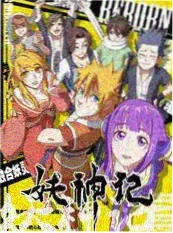 榴莲视频网站美食访谈综艺深夜食堂请回答