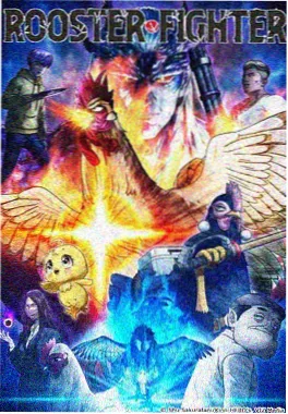 榴莲视频网站科幻动漫星海拾荒者全集