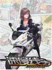 榴莲视频网站户外综艺荒野三人行全集